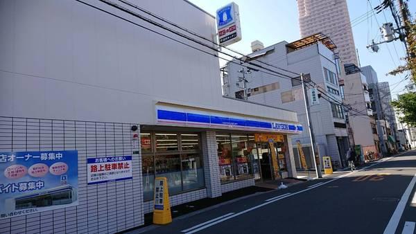 コンビニ　ローソン新喜多一丁目店（コンビニ）まで396m