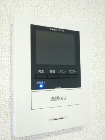 セキュリティ　TVインターホン