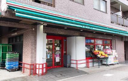 スーパー　まいばすけっと 中葛西8丁目店（スーパー）まで187m