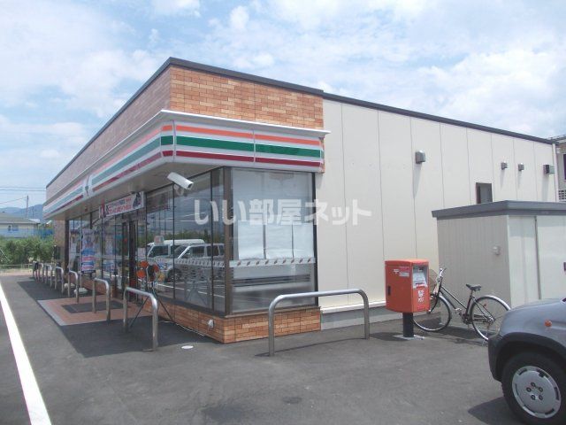 コンビニ　セブンイレブン会津本郷店（コンビニ）まで400m