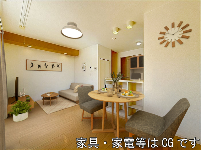 居室・リビング　ＬＤＫ（※家具・家電等はＣＧです）