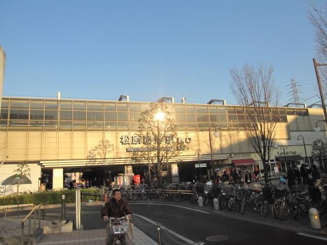 その他　駅（その他）まで2000m