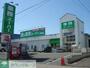 スーパー　業務スーパー昭島店（スーパー）まで490m