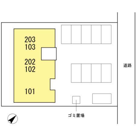その他部屋・スペース
