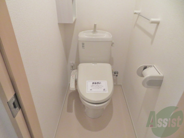 トイレ　トイレはウォシュレット付きです。シャワートイレは嬉しいですね