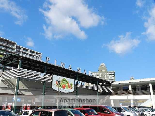 ショッピングセンター　スピナガーデン大手町（ショッピングセンター）まで500m