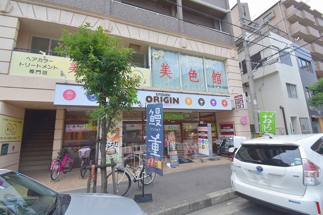 その他　周辺