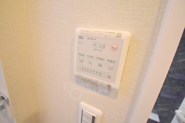 その他設備　浴室乾燥機