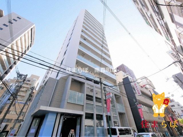 建物外観　★ ★ 口コミ平均4.94のお店 ★ ★