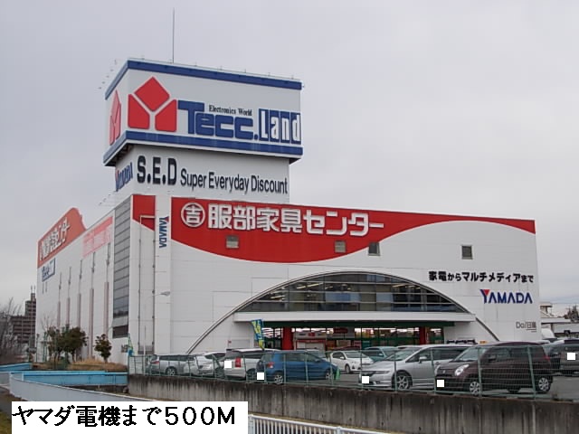 その他　ＹＡＭＡＤＡ（その他）まで500m