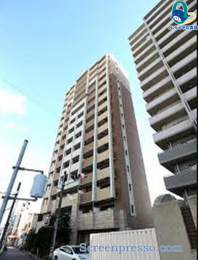 建物外観　くじらのゼロ賃貸は＼仲介手数料0円×初期費用最安×全国対応／