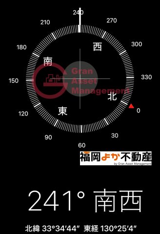 その他　バルコニー方角：現地確認済み