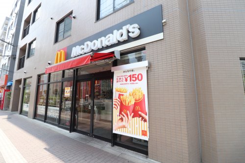 飲食店　マクドナルド 曳舟店（飲食店）まで385m