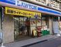 コンビニ　ローソン文京音羽一丁目店（コンビニ）まで84m