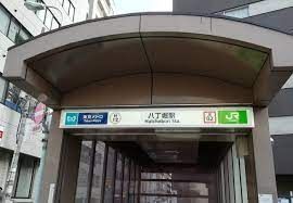 その他　八丁堀駅（東京メトロ 日比谷線)（その他）まで770m