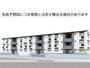 南熊本駅より徒歩12分 2階 新築の賃貸物件