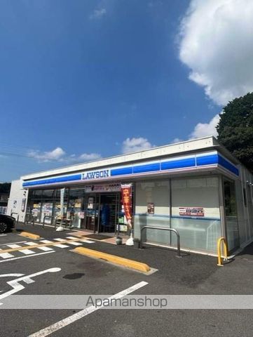 コンビニ　ローソン（コンビニ）まで3390m