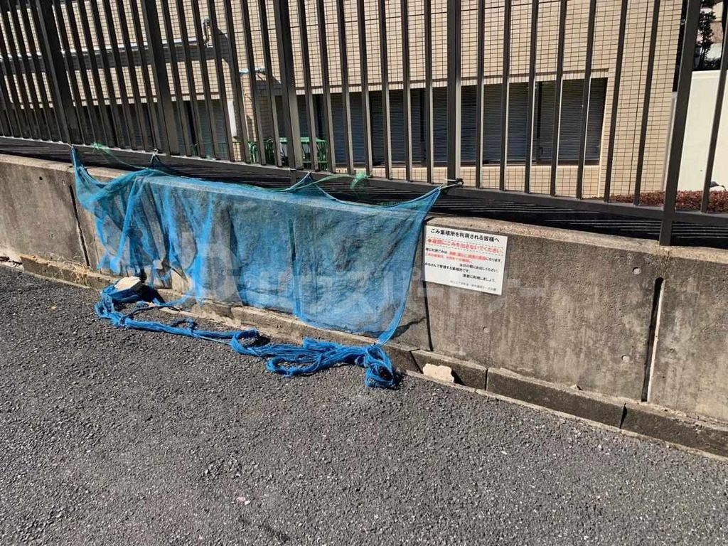 その他　共有部分