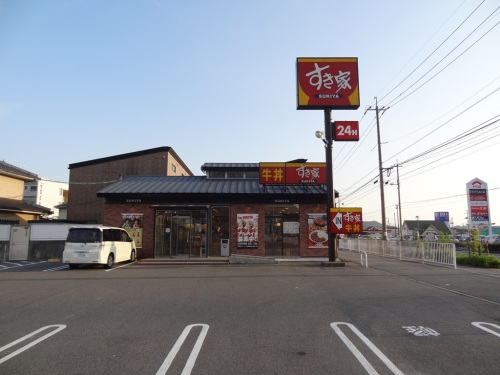 飲食店　すき家 432号竹原店（飲食店）まで2019m