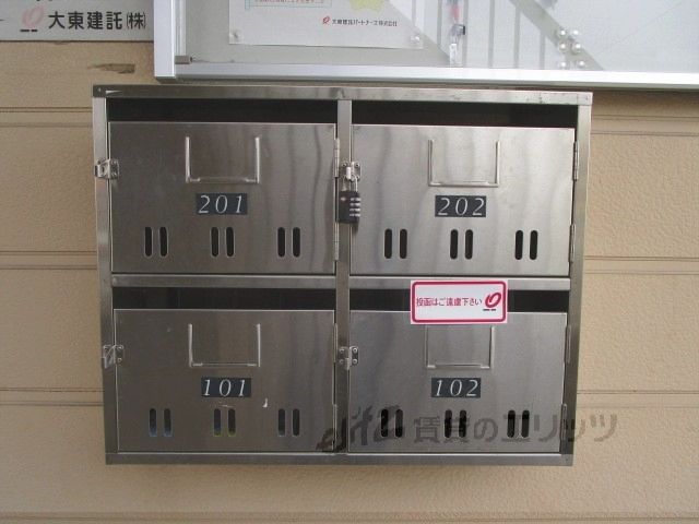 その他共有部分　集合ポスト