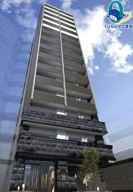 建物外観　くじらのゼロ賃貸は＼仲介手数料0円×初期費用最安×全国対応／