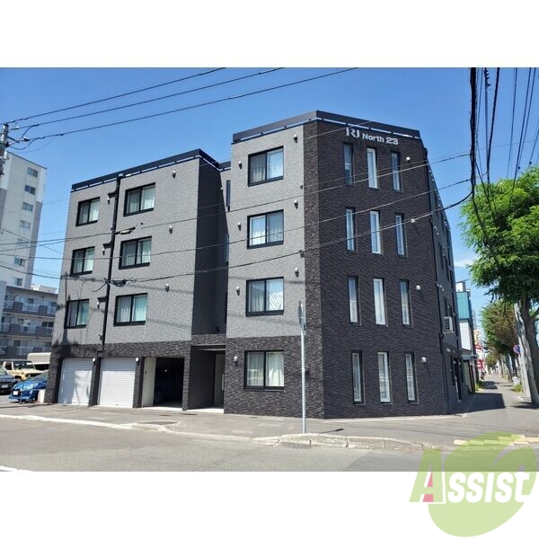 建物外観　札幌市北区北２３条西「ＲＪ　Ｎｏｒｔｈ２３」