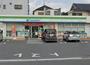 コンビニ　ファミリーマート松戸松飛台店（コンビニ）まで210m