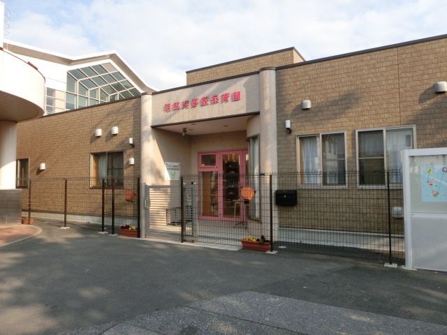 幼稚園・保育園　浜野駅前保育園（幼稚園・保育園）まで1050m