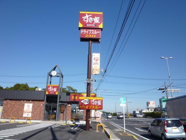 飲食店　すき家23号津栗真中山店（飲食店）まで562m