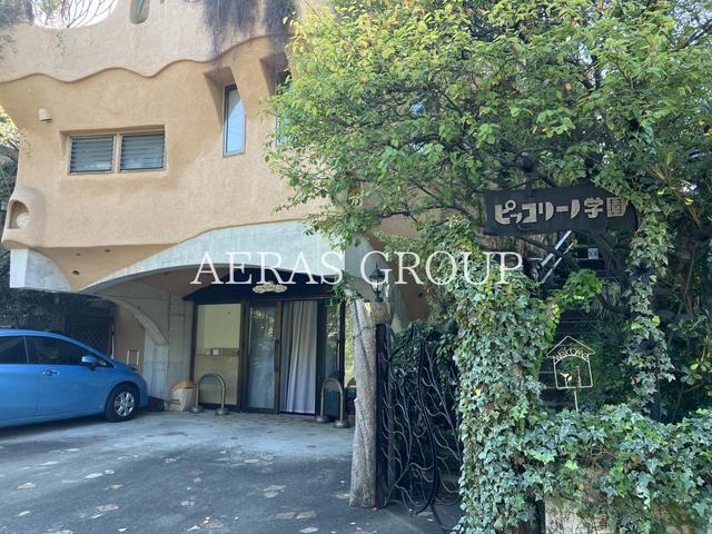 幼稚園・保育園　ピッコリーノ学園（幼稚園・保育園）まで433m