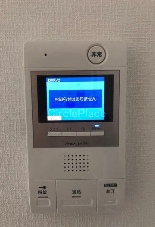 セキュリティ　安心のTVモニターホン♪