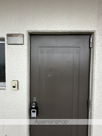 その他共有部分　その他共有部分