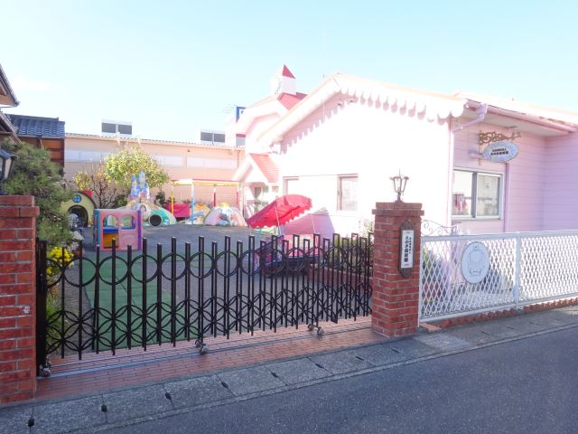 幼稚園・保育園　えのき保育園（幼稚園・保育園）まで560m