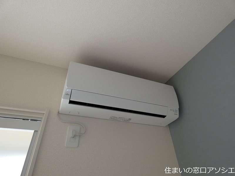 その他設備　エアコン