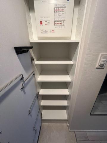収納