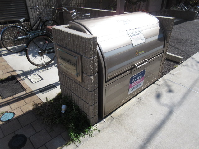 その他共有部分　★敷地内ゴミ置き場★