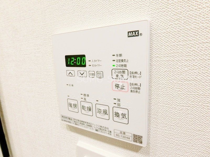 その他設備　設備