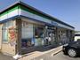コンビニ　ファミリーマート日進白山店（コンビニ）まで521m