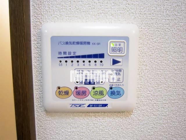 その他設備　浴室乾燥機
