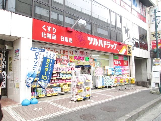 コンビニ　★★ツルハドラッグ（コンビニ）まで391m