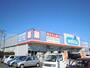 ドラックストア　ウエルシア 日高高麗川店（ドラッグストア）まで627m
