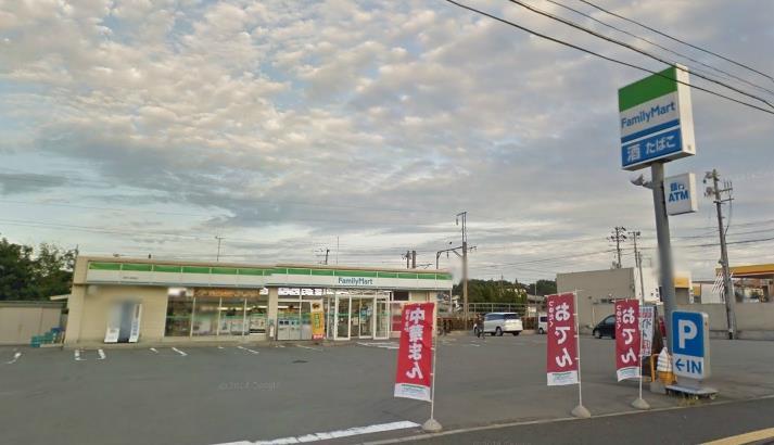 コンビニ　ファミリーマート 秋田上飯島店（コンビニ）まで550m