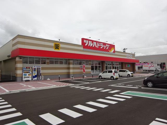 ドラックストア　ツルハドラッグ秋田土崎店（ドラッグストア）まで1700m