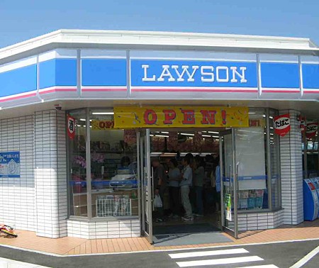 コンビニ　ローソン新馬場南口店（コンビニ）まで55m