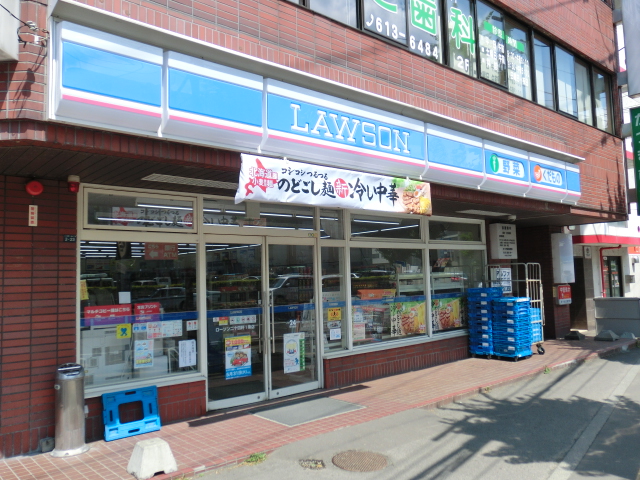 コンビニ　ローソン二十四軒1条店（コンビニ）まで212m