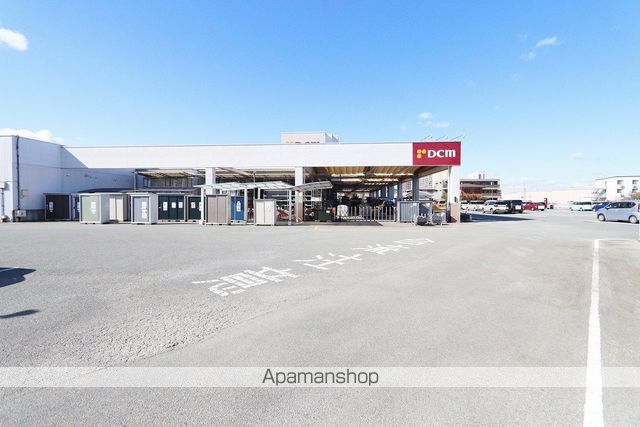 ホームセンター　DCM万代店（ホームセンター）まで664m