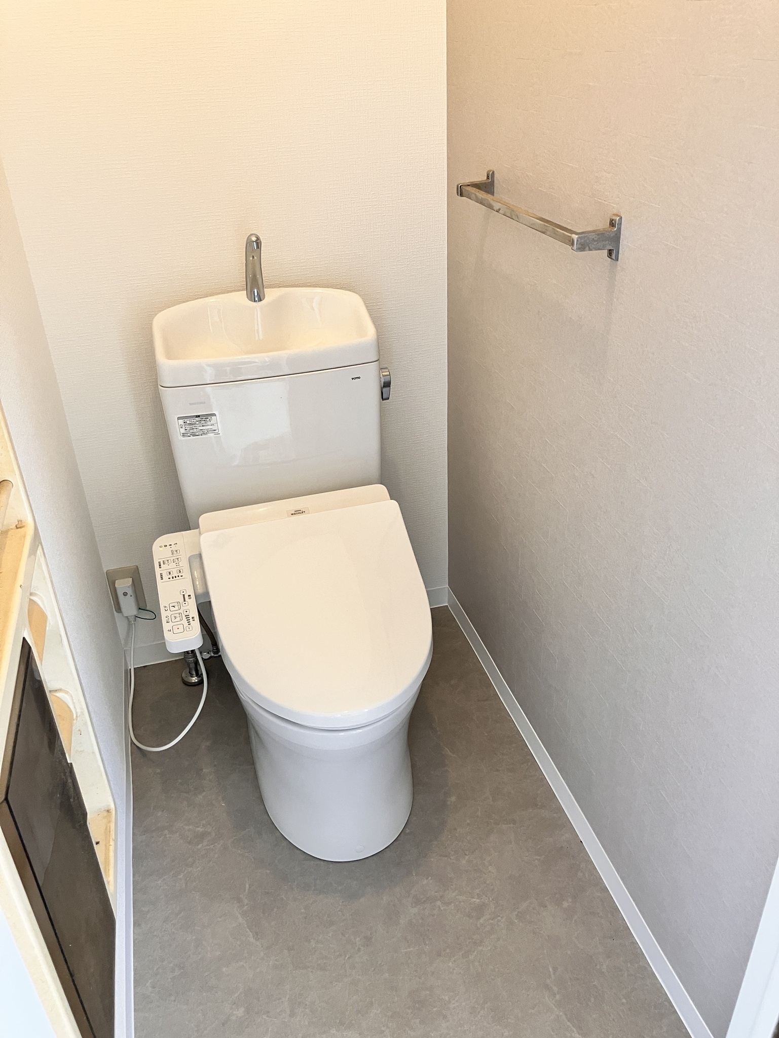 グリーンピアハイツB棟のトイレ写真