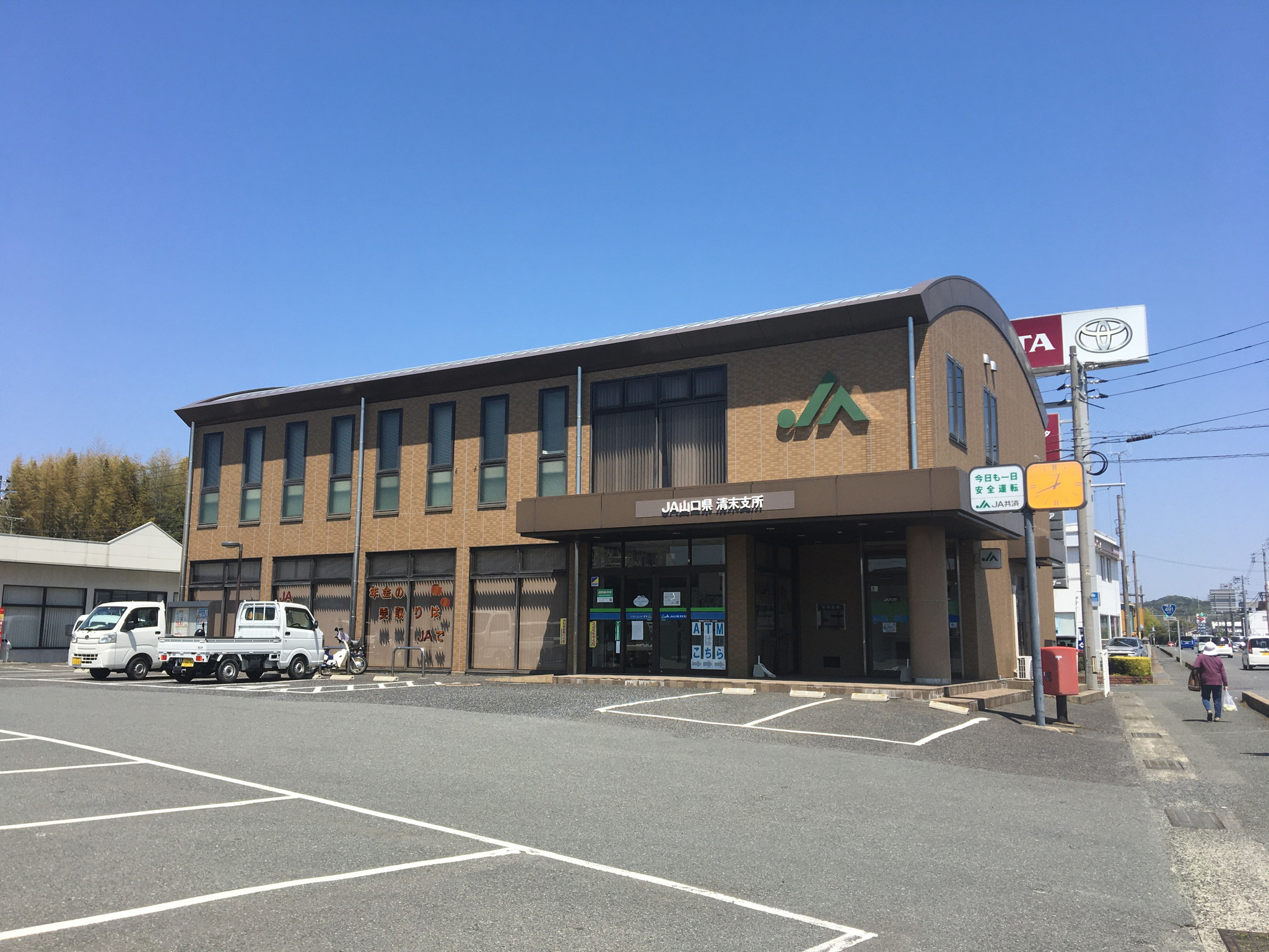 グリーンピアハイツB棟の周辺写真