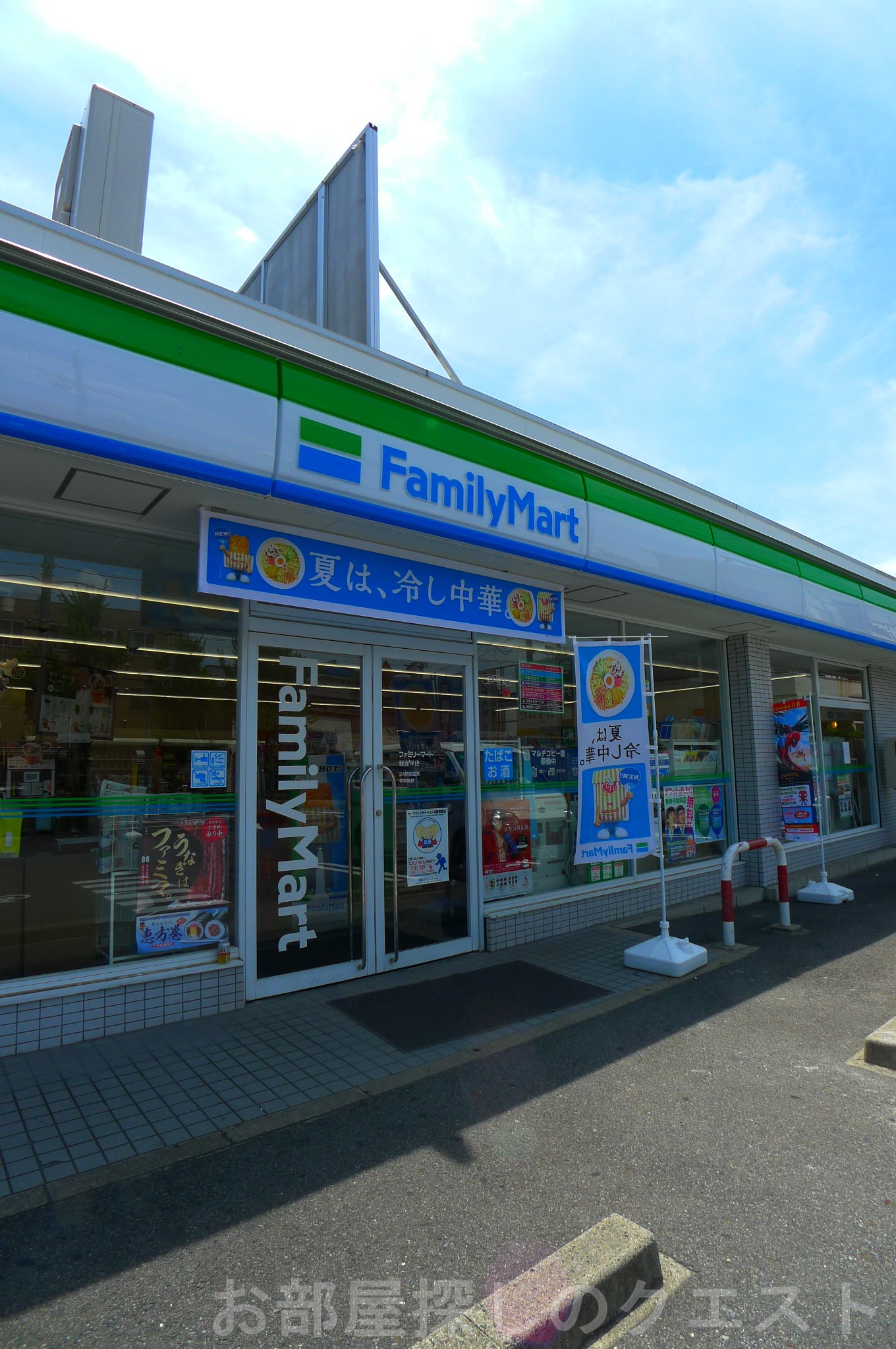 コンビニ　ファミリーマート新赤坪店（コンビニ）まで443m