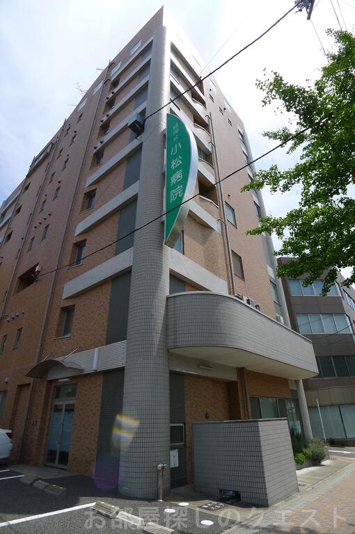 病院　医療法人緑翔会小松病院（病院）まで383m